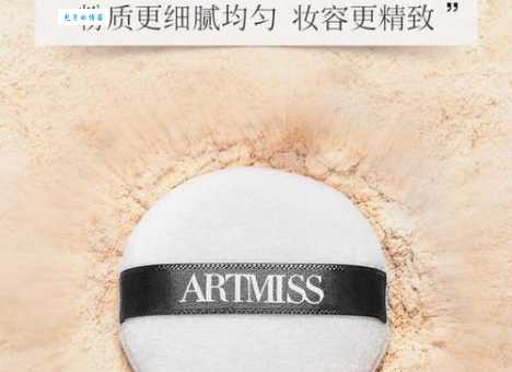 蜜粉的作用这么多难怪化妆师都爱用