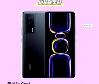 小米手机电信版和标准版哪个好看完这篇就明白