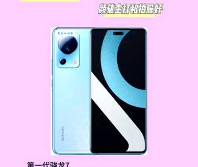 小米手机电信版和标准版哪个好看完这篇就明白