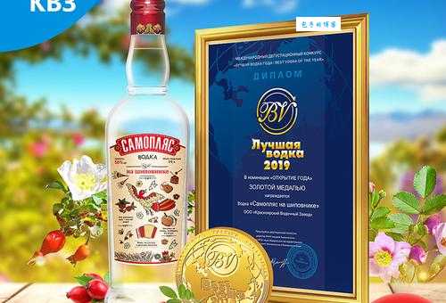 小鸟伏特加是什么价格 这款网红酒性价比高不高