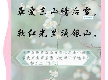 灯火阑珊比喻什么 从诗词看这个意境的深层含义