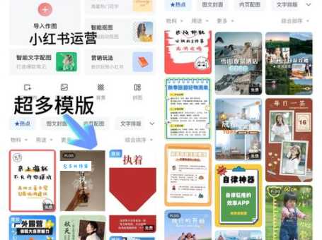 百度品牌指数查询工具品牌竞争分析必备神器