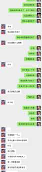 痞幼吃鸡是怎么回事 揭秘网红背后的游戏故事