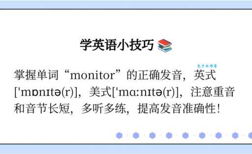 彝良怎么读常见地名发音错误纠正