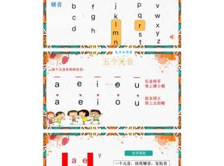 良渚怎么读专家教你轻松掌握发音技巧