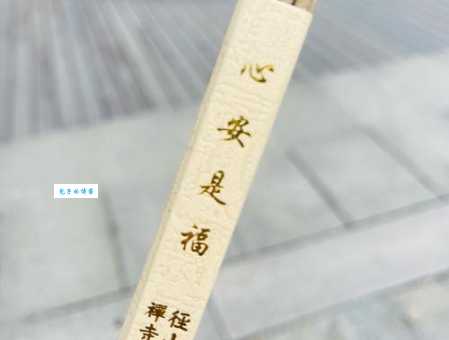 虔诚是什么意思 虔诚与信仰有什么关系