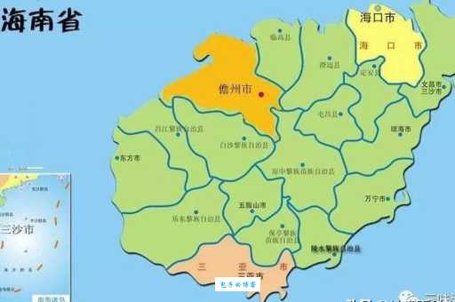 儋州怎么读这个地名很多人都念错了