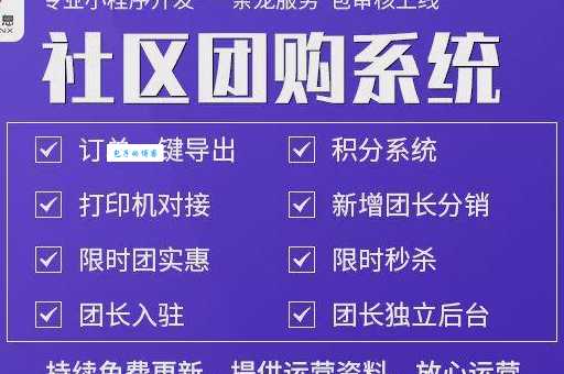 爱丽团购怎么样靠谱吗真实用户评价分享