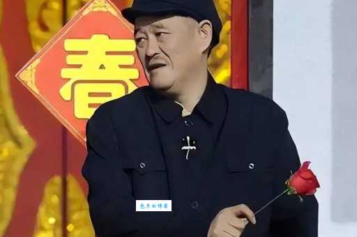 赵本山多大年龄最新消息 本山大叔身体状况如何