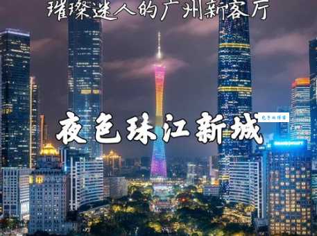 璀璨夺目是什么意思 看完这篇你就全明白了