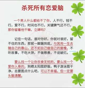 何弃疗什么意思网络流行语背后的真实含义解析