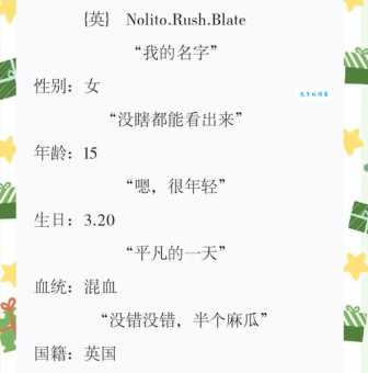 腹黑女什么意思 如何辨别身边的腹黑女