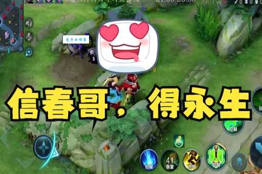 信春哥得永生的出处 盘点那些年火遍全网的神梗