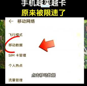 检测网速慢怎么办 教你找出原因并提升网速