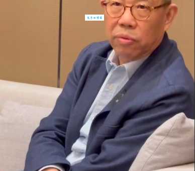 钟睒睒的睒字读法很多人都读错了