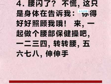 调侃什么意思生活中常见的例子告诉你