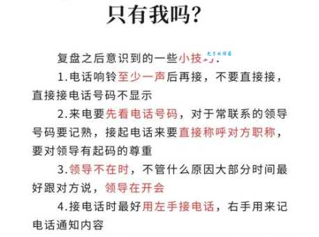 网络电话怎么用 教你轻松打电话不花钱