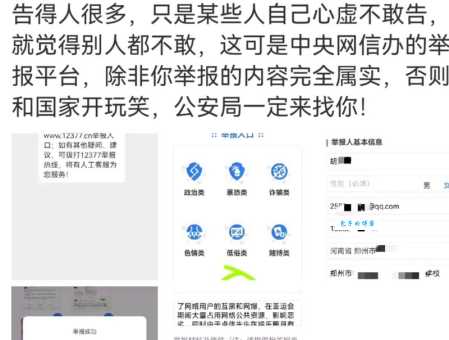 为什么你的微博没人看 刷粉丝的正确姿势