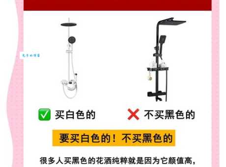 洋洋洒洒的意思解析生活中这样用才正确