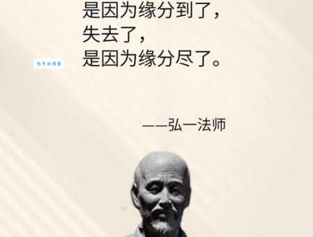 若即若离什么意思 教你读懂这种若远若近的关系