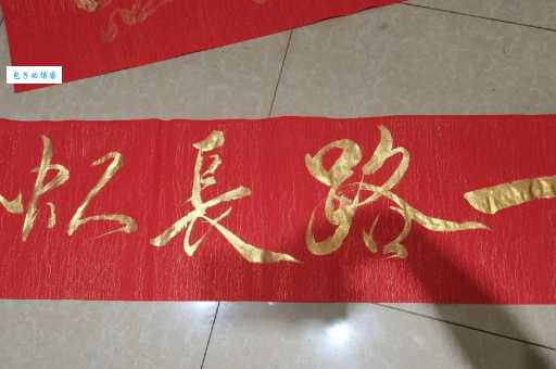 一路长虹是什么意思 原来这个成语是这样来的