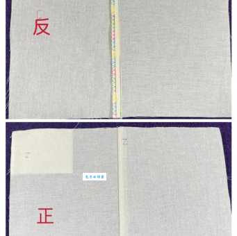 严丝合缝的意思原来这么简单三分钟搞懂