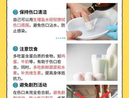 严丝合缝的意思原来这么简单三分钟搞懂