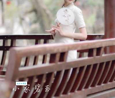 小家碧玉什么意思原来是指这样的女孩子