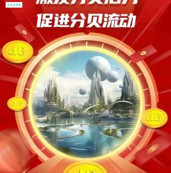 财运亨通是什么意思 财运好的表现有哪些