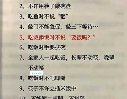 唾手可得的意思和用法一分钟快速掌握