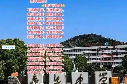 与时俱进是什么意思 新时代必须掌握的关键词