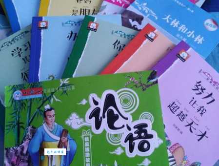 博览群书的博是什么意思看完这个解释你就懂了