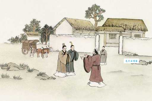 来而不往非礼也什么意思 古人教我们的交往之道