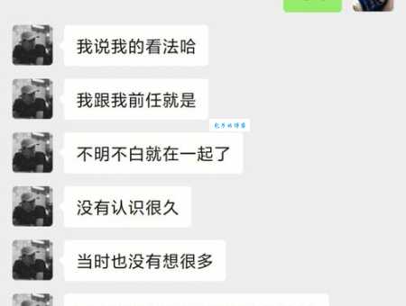 遇人不淑什么意思 这些特征帮你避开烂桃花