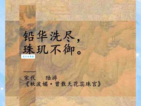 欲盖弥彰什么意思 古人智慧教你识破伪装