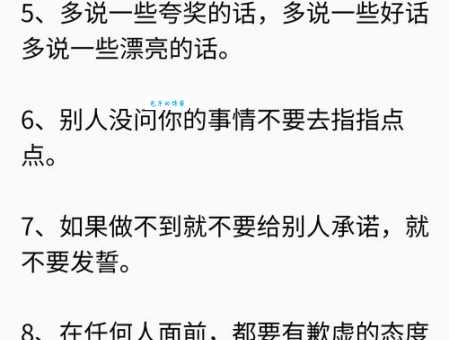 默默无闻的意思解析 这类人往往最值得尊敬