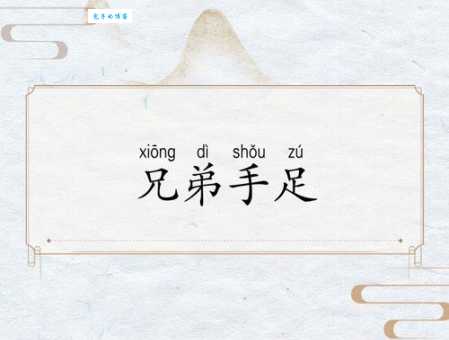 过眼云烟是什么意思 原来这个成语这么有深意