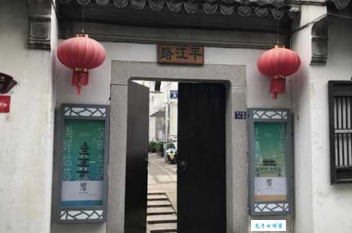 鱼米之乡的意思解释 为什么说江南是鱼米之乡