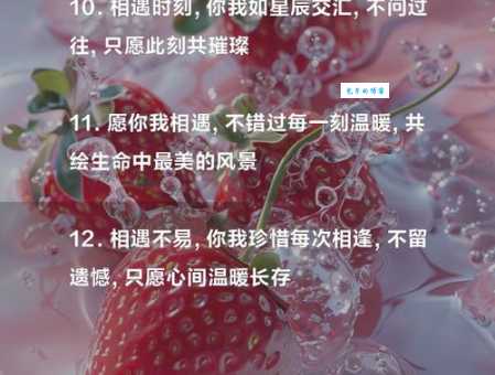 红袖添香的意思简单说 就是爱人相伴的温馨