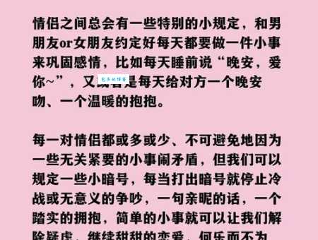 红袖添香的意思简单说 就是爱人相伴的温馨