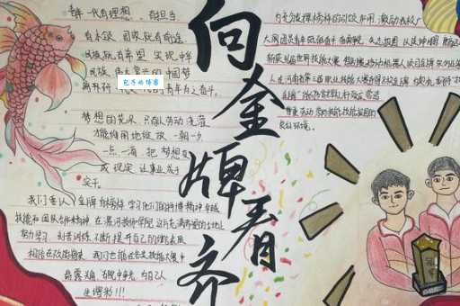 至死不懈的意思解释 如何理解这种永不放弃的精神