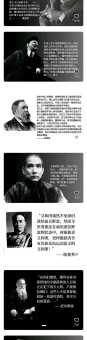 义不容辞是什么意思 现代人还需要这种精神吗