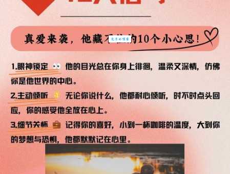 赤子之心是什么意思 简单解释让你秒懂
