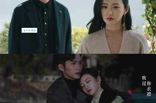 司藤结局什么意思解析 导演亲自解答隐藏剧情