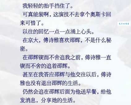 可歌可泣意思详解 为什么这些故事让人泪目