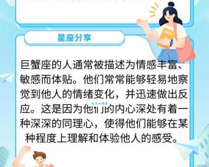 人之常情什么意思 如何正确看待生活中的情感反应