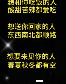 老死不相往来的意思和用法 生活中你遇到过吗