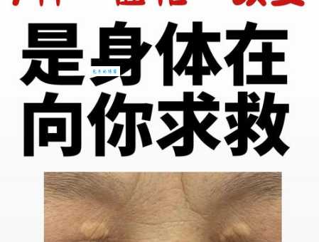 浑浑噩噩是什么意思 专家教你识别并改变这种心态