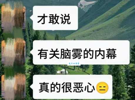 浑浑噩噩是什么意思 专家教你识别并改变这种心态