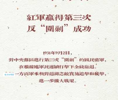 浴血奋战的意思详解从古至今最惨烈的十场战役